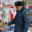 Сотрудники Государственного пожарного надзора проверяют места продажи пиротехники в Тульской области - МЧС