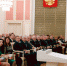 Увеличить - Тульская ТПП