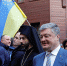 Петр Порошенко в Стамбуле. Фото: REUTERS - Комсомольская Правда