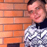 После задержания Виталий Чикирев сразу сознался в преступлении. - Комсомольская Правда