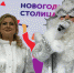 Более 200 тысяч человек посетили мероприятия проекта «Тула – новогодняя столица России» - Центр 71