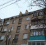 Кровли многоквартирных домов в Туле продолжают проверять на наличие наледи и сосулек - Администрация г. Тула
