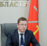 Новомосковск станет одним из первых пилотных муниципалитетов в проекте «Умный город» - ИА Тульские новости