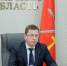 Новомосковск может стать «Умным городом» - Тульские СМИ
