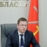 Всероссийское совещание о реализации проекта цифровизации городского хозяйства «Умный город» - Министерство строительства и ЖКХ
