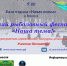 Афиша - Комсомольская Правда