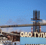 ПАО «Тулачермет» поставил новый рекорд по выплавке чугуна - ИА Тульские новости