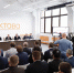 Инвестиционные проекты Тульской области могут получить поддержку Корпорации МСП - Тульские Известия