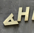 Почти 150 банков в России находятся на грани банкротства - ИА Тульские новости