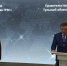 На Щекинской ГРЭС будет реконструирован энергоблок - ИА Тульские новости