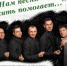 Поет «Куликово Поле» - Музей-заповедник Куликово поле