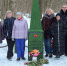 Тульские блогеры почтили память партизана С.А. Козырева - ИА Тульские новости