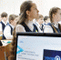 В школах Тульской области прошёл «Урок цифры» - Тульские СМИ