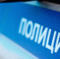 Воры отопительных труб задержаны в Туле - Газета Тула