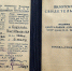 Пилотское свидетельство Юрия Гагарина Фото: Александр МИЛКУС - Комсомольская Правда