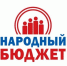 «Народный бюджет» в помощь образовательным учреждениям - Тульские СМИ