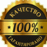В Туле прошел форум «Выбираю качество» - Совет МО
