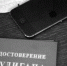 Сообщество «Модники Тульской области» «Вконтакте» рассказывает не о моде - ИА Тульские новости