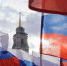 В Тулу пришла "Крымская весна" - Тульские Известия