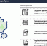 . - Комсомольская Правда