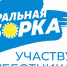 В Тульской области пройдёт генеральная уборка - Тульские СМИ