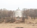 Богородицкий Район Фото