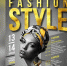 В Туле пройдёт фестиваль моды всероссийского масштаба Fashion Style - Центр 71