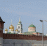 В Туле пройдет форум «Кремли России и их роль в истории Российского государства» - Газета Тула