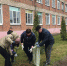 В Туле стартовала генеральная уборка - Газета Тула