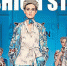 В Туле прошел VII Всероссийский фестиваль моды и красоты Fashion Style - Тульские Известия