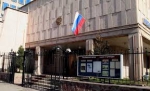 Анонс