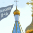 К 500-летию Тульского кремля: Дедилов - прародитель тульских оружейников - Центр 71