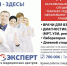 . - Комсомольская Правда