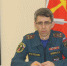 В региональном управлении МЧС состоялось совещание по вопросу функционирования ресурсного центра по обучению добровольцев (волонтеров) поиску пропавших людей в природной и городской среде - МЧС