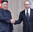 Владимир Путин и Ким Чен Ын провели переговоры на территории Дальневосточного федерального университета на острове Русский. Фото: REUTERS - Комсомольская Правда