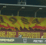 Баннер.jpgТ.jpg - ФК Арсенал