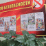 Когда пожарная безопасность не так уж безопасна - Тульские СМИ