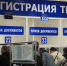 Как будут работать отделения МРЭО ГИБДД на майские праздники - Центр 71