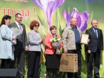 Первомай