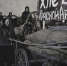 Хлеб фронту! - МинСельхоз