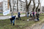 Субботник