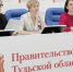 На День Победы туляков ждет большая праздничная программа - Правительство области