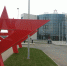 Что ждет туляков на открытии парка "Патриот-Тула"? - Газета Тула