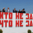 В Ясногорске почтили память погибших в Великой Отечественной войне - Тульские СМИ