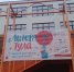 Фестиваль «Литератула-2019» стартовал в Туле - Тульские Известия