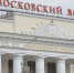 Между Тулой и Калугой начнет курсировать туристический поезд - Центр 71