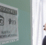 125 общественных наблюдателей будут следить за проведением государственной итоговой аттестации в регионе - Тульские СМИ