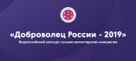 Анонс