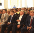 В Туле прошёл предпринимательский форум - Газета Тула