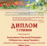 Международное сотрудничество - ТГПУ им. Л.Н. Толстого